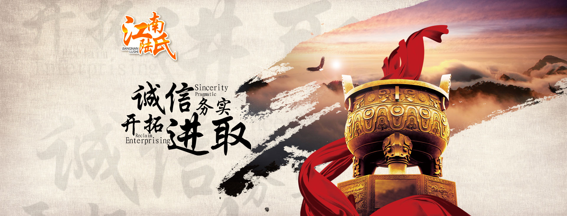 哈尔滨净化彩钢板