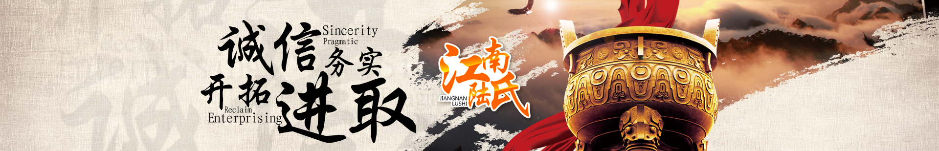 哈尔滨净化彩钢板工程