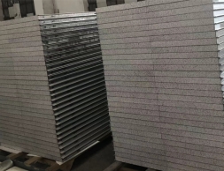 机制硅岩净化板